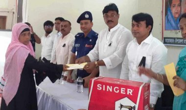 বঙ্গমাতার জন্মদিনে সেলাইমেশিন ও ঋণ বিতরণ