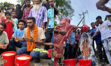 ব্যর্থ প্রেমিকের দুধ গোসল