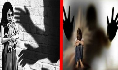 শিশু ধর্ষণ বলাৎকার হত্যা প্রতিরোধে রুখে দাঁড়াতে হবে