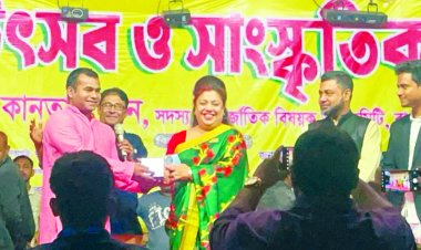 বসন্ত উৎসব ও সাংস্কৃতিক সন্ধ্যা