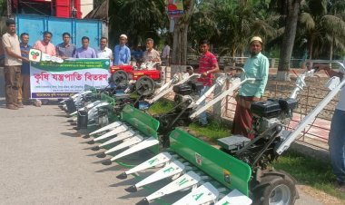 কৃষি যন্ত্রপাতি বিতরণ