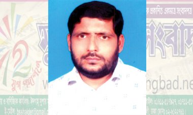 গণমাধ্যমের স্বাধীনতা ও সাংবাদিকদের নিরাপত্তা