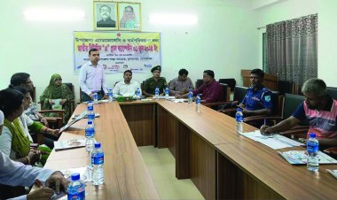 ভিটামিন এ প্লাস এ্যাডভোকেসি সভা