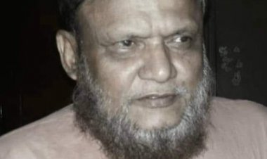 প্রকৌশলী ফারুকুল ইসলাম মিয়ার ইন্তেকাল